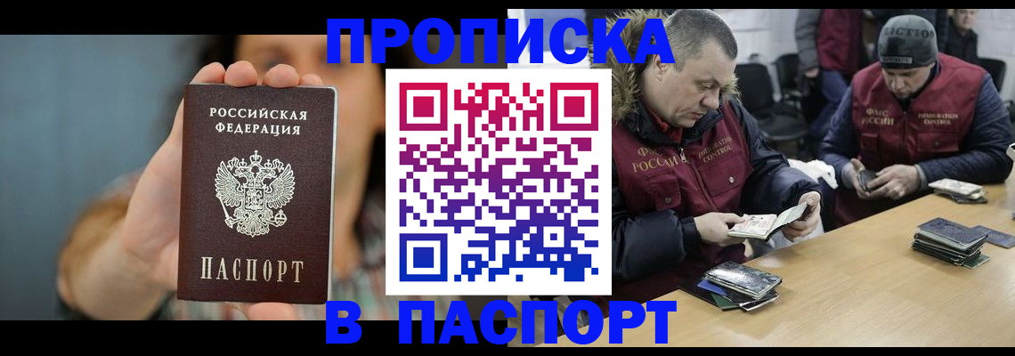 форма 3 в Апрелевке
